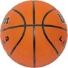 Wilson Legend Comp krepšinio kamuolys R.7