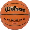 Krepšininko kamuolys Wilson Legend 5 dydis
