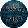 Krepšinio kamuolys Game Breaker Wilson 7 dydis