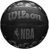 WILSON NBA ALL TEAM Juodas krepšinio kamuolys