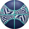 And1 krepšinio kamuolys wilson nba indigo r.6