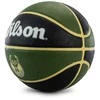 Krepšinio kamuolys NBA MIL Bucks Wilson 7 dydis