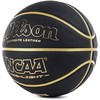 Krepšinio kamuolys Wilson WTB067519XB07 (Naudoti A)