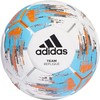 Kamuolys Adidas Team Replique CZ9569, 5 dydis
