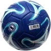 Nike Joker 5 dydžio futbolas – „Chelsea“ (85682)