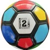 Enero Junior Team 2 dydžio futbolo kamuolys