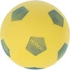 Bigbuy Kids Putoplasto kamuolys 200 mm