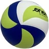 Tinklinio kamuolys Enero Game