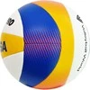 MIKASA BV550C-WYBR Paplūdimio tinklinio kamuolys Beach Pro, Dydis: 5