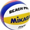 MIKASA BV550C-WYBR Paplūdimio tinklinio kamuolys Beach Pro, Dydis: 5