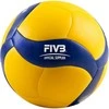 Kamuolys siatkowa Mikasa geltona ir-mėlyna V360W-SL (5)