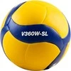 Kamuolys siatkowa Mikasa geltona ir-mėlyna V360W-SL (5)
