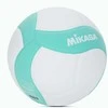Mikasa Kamuolys tinkliniam MIKASA VS210W
