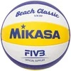 Paplūdimio tinklinio kamuolys Mikasa VX30 baltos/mėlynos/geltonos spalvos, dydis 5
