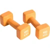 Pure2Improve Neopreninis hantelis 4kg