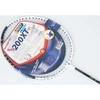 Badmintono raketė Best Sporting 200XT