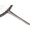 Best Sports Badmintono raketė Best Sporting 500XT