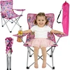 KOOPMAN Turistinė kėdė SKŁADANE DZIECIĘCE RÓŻOWE KIDS COLLECTION