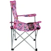 KOOPMAN Turistinė kėdė SKŁADANE DZIECIĘCE RÓŻOWE KIDS COLLECTION
