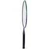 Badmintono komplektas Enero, 46cm