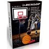 Reguliuojamas krepšinio rinkinys Dunlop 1,65-2,05m