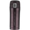 Kolekcinis termo puodelis 320 ml Maestro Brown