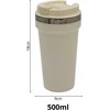 Aptel Termo puodelis Excellent 500ml ecru