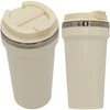 Aptel Termo puodelis Excellent 500ml ecru