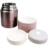 Vakarienės termosas Maestro MR-1636-60 600 ml, rožinis