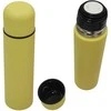 Chan turistinis termosas 500 ml geltonas