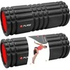 Pure2Improve | Ribbed Training Roller | Juodas