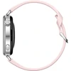 HUAWEI WATCH GT 7 41mm Pink