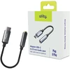 Allity Sp. z o.o. Allity adapter ABA-200 USB-C to jack 3,5mm pilkas