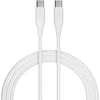 „Allity“ kabelis AUC-02 USB-C - USB-C 2.0 m 100W baltas