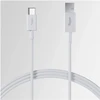 Allity Sp. su o.o. Allity cable AUC-03 USB-A - USB-C 1.0m 3A baltas