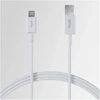 Allity Sp. z o.o. Allity cable AUC-03 USB-A - Lightning 1.0 m 2,4A baltas
