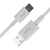 Allity Sp. su o.o. Allity cable AUC-03 USB-A - USB-C 1.0m 3A baltas
