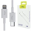Allity Sp. z o.o. Allity Sp. su o.o. Allity cable AUC-03 USB-C - Lightning 1.0 m 27W baltas