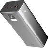 Allity Sp. z o.o. Allity power bank APB-100 PD QC 22.5W 30000 mAh pilka