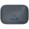 Anker 511 Nano 4 sieninis įkroviklis 30W 1C | A2337G11 | USB-C