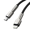 Baseus Cafule Metalinis duomenų kabelis USB Type C/ Lightning - 20W Maitinimas 0.25m, Juodas (Juodas)