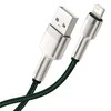 Baseus Cafule USB - Žaibo laidas 2.4A 1m