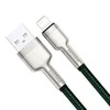 Baseus Cafule USB - Žaibo laidas 2.4A 1m