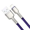 Baseus Cafule USB - Žaibo laidas 2.4A 1m
