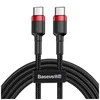 Baseus Cafule kabelis USB-C PD 2.0 QC 3.0 60W 2m - Juodas / Raudonas