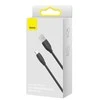 Baseus Jelly kabelis USB į Lightning, 2,4A, 1,2m juodos spalvos