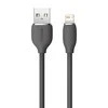 Baseus Jelly kabelis USB į Lightning, 2,4A, 1,2m juodos spalvos