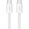 Baseus Superior Series 2 Fast Charging Data Cable Type-C to Type-C 30W 1m Moon baltos spalvos