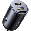 Baseus Tiny Star Mini Car Charger 2C 30W Cosmic juodos spalvos