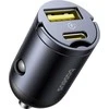 Baseus Tiny Star Mini Car Charger (U+C) 30W Cosmic juodos spalvos